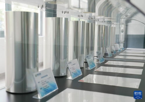 高質量發(fā)展調研行丨遼寧以科技創(chuàng)新推動新材料產(chǎn)業(yè)發(fā)展