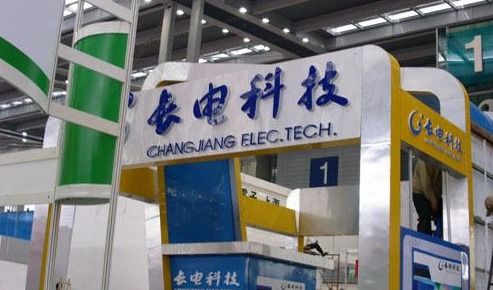 長電科技 城東廠區(qū)部分產(chǎn)品已逐步開始投產(chǎn)