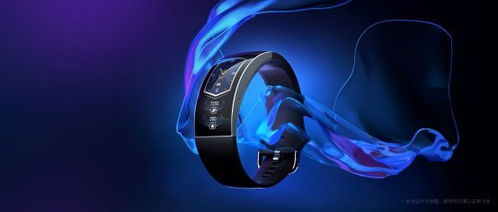 千萬(wàn)級(jí)投入打磨設(shè)計(jì),華米科技amazfit x概念新品發(fā)布