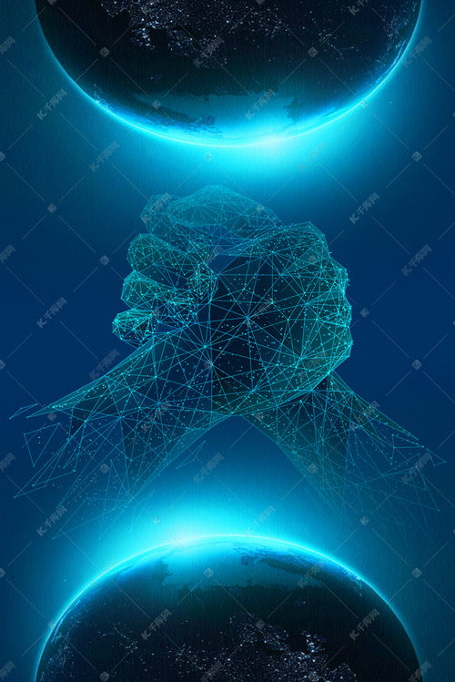 藍(lán)色光線粒子炫酷科技背景圖片免費(fèi)下載 千庫(kù)網(wǎng)