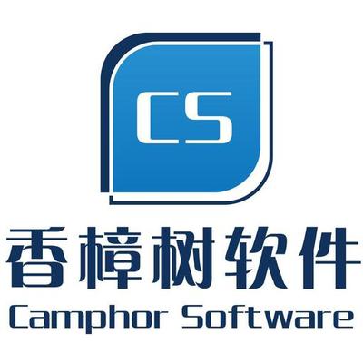 重慶香樟樹軟件開發 植根山城，科技創新的堅實力量